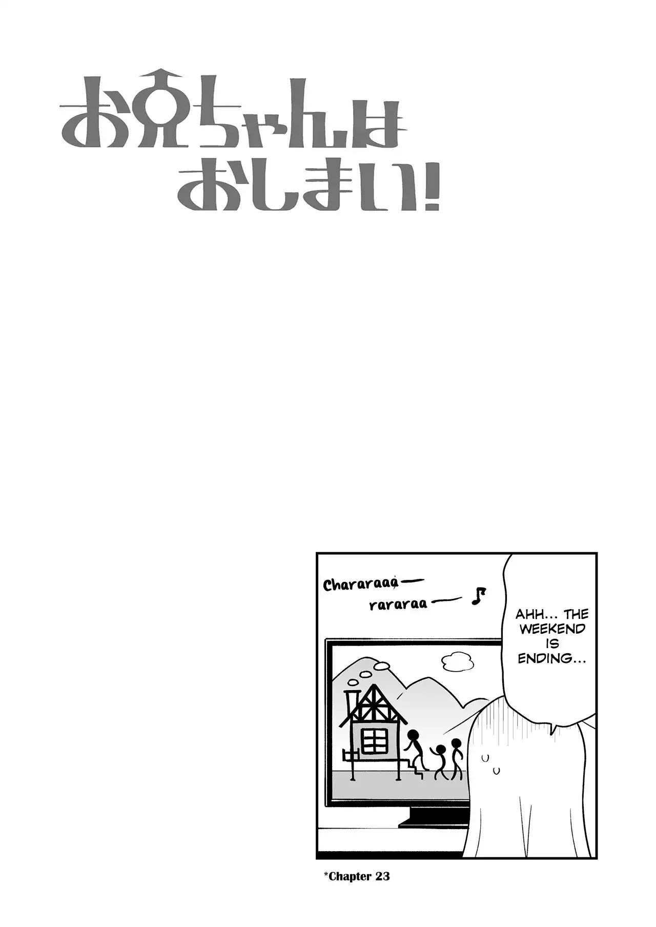 Onii-chan Is Done For! Chapter 30.9 3